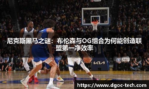 意昂体育哈尔滨市首届街头草根乒乓球挑战赛收官